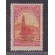 ARGENTINA 1896 GJ 185 ESTAMPILLA NUEVA CON GOMA U$ 48